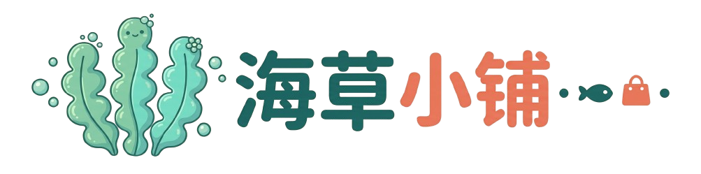 演示店铺 - 中文